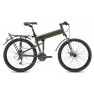Montague Paratrooper Folding Bike