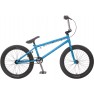 Free Agent Vergo Bmx Bike 2022