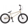 Free Agent Vergo Bmx Bike 2022