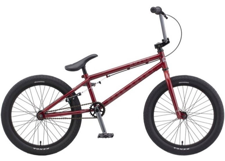 elegant Onzin Portaal Free Agent Novus Bmx Bike 2022| Nyc Bicycle Shop