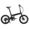 Qualisports Dolphin Folding Electric Bike