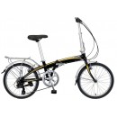 Khs Latte Folding Bike