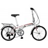 Khs Latte Folding Bike