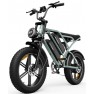 Cycrown CycHunter Dual Battery Electric Bike